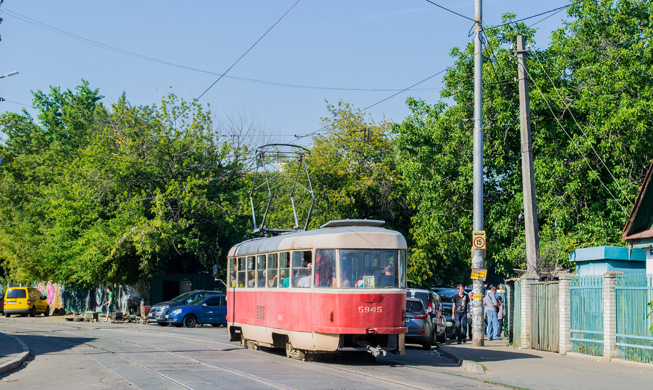Киев, Tatra T3SU № 5945