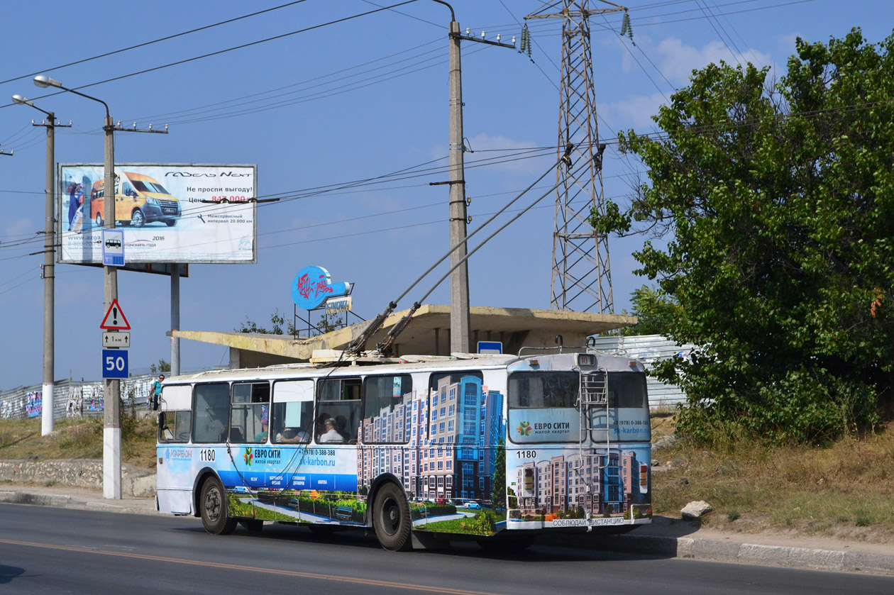 Севастополь, ЗиУ-682Г [Г00] № 1180