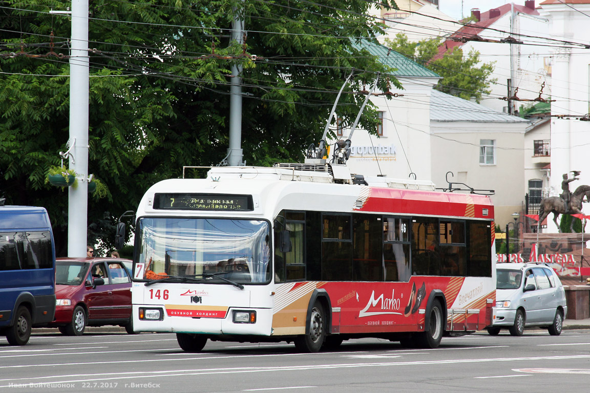 Витебск, БКМ 32102 № 146