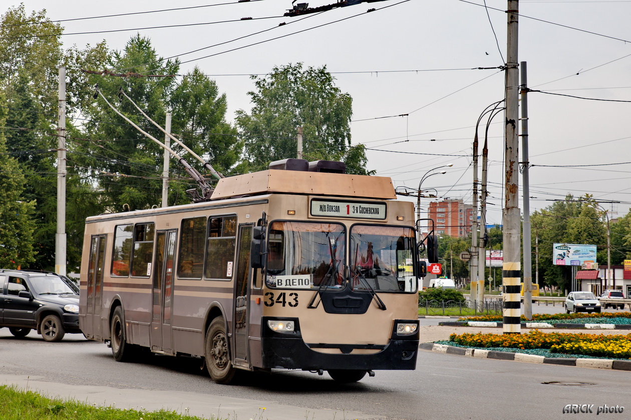 Иваново, ЗиУ-682 КР Иваново № 343