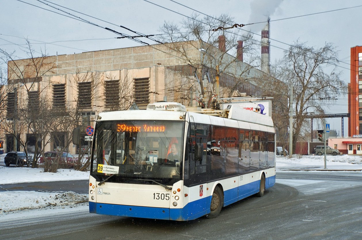 Saint-Petersburg, Trolza-5265.00 “Megapolis” Br. 1305