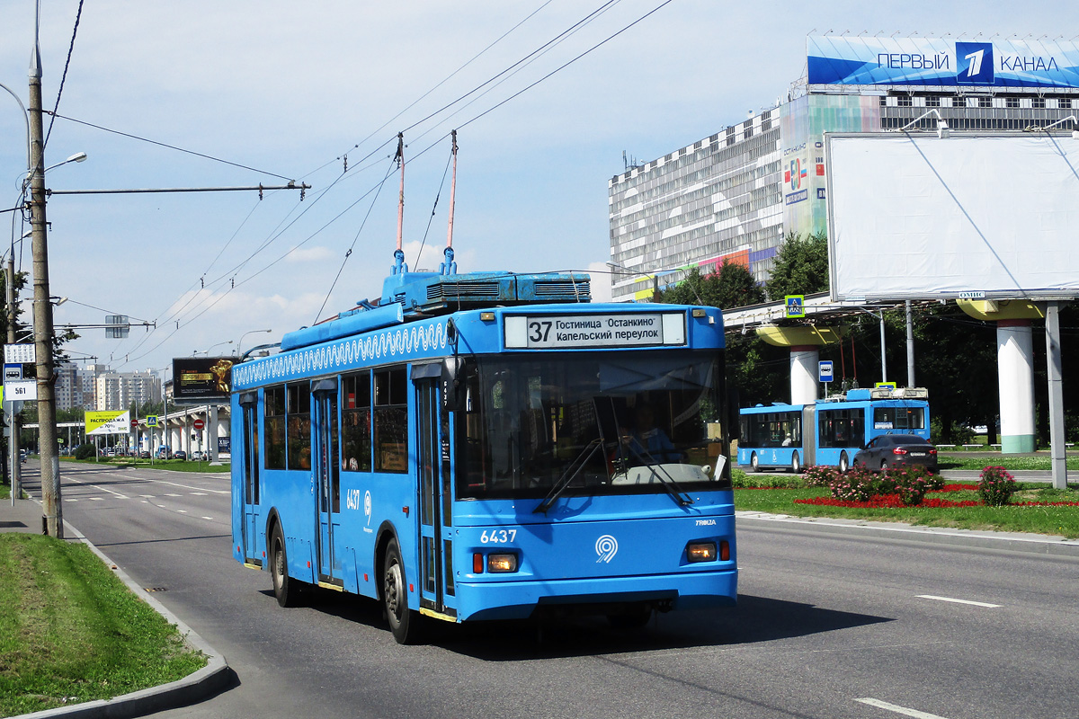 Maskva, Trolza-5275.05 “Optima” nr. 6437