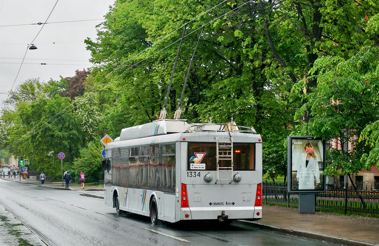 Санкт-Петербург, Тролза-5265.00 «Мегаполис» № 1334