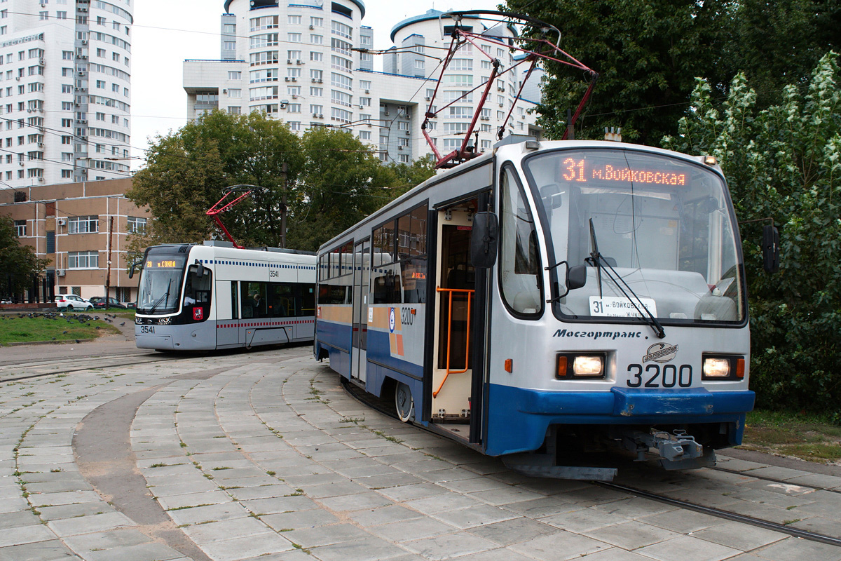 Москва, 71-405-08 № 3200