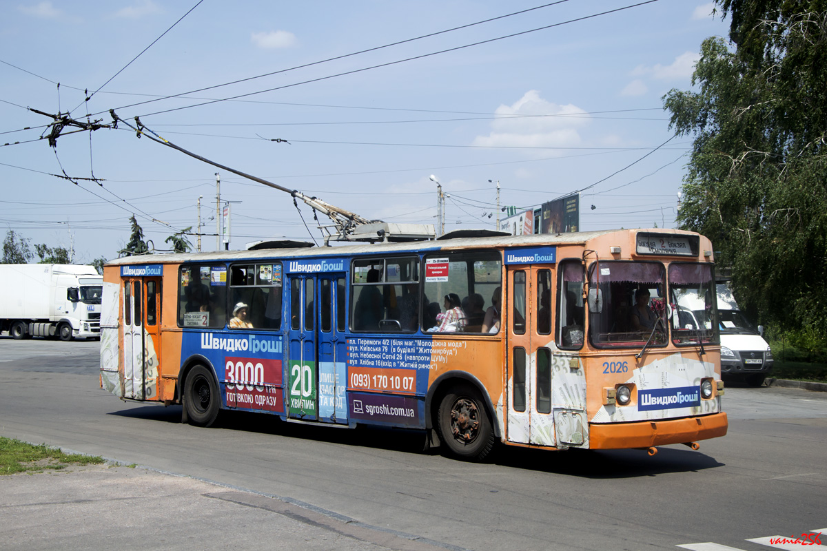 Žytomyr, ZiU-682V-013 [V0V] č. 2026
