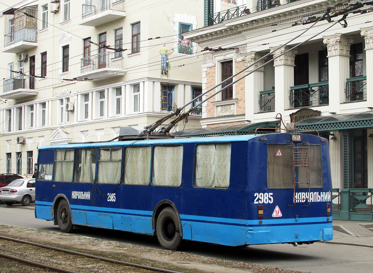 第聂伯罗, ZiU-682V # 2985