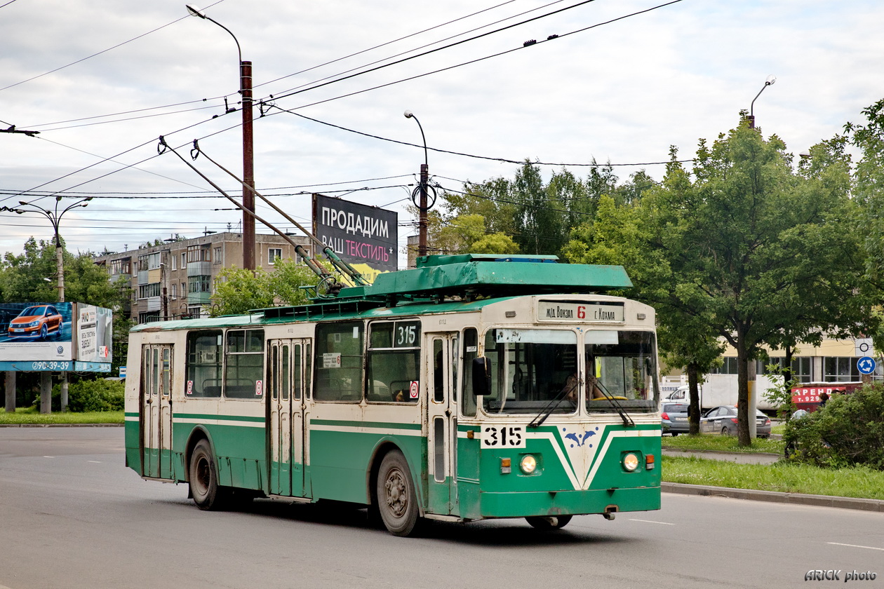 Иваново, ЗиУ-682В № 315