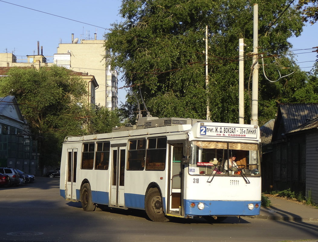 Ростов-на-Дону, ЗиУ-682Г-016.02 (с широкой 1-й дверью) № 318