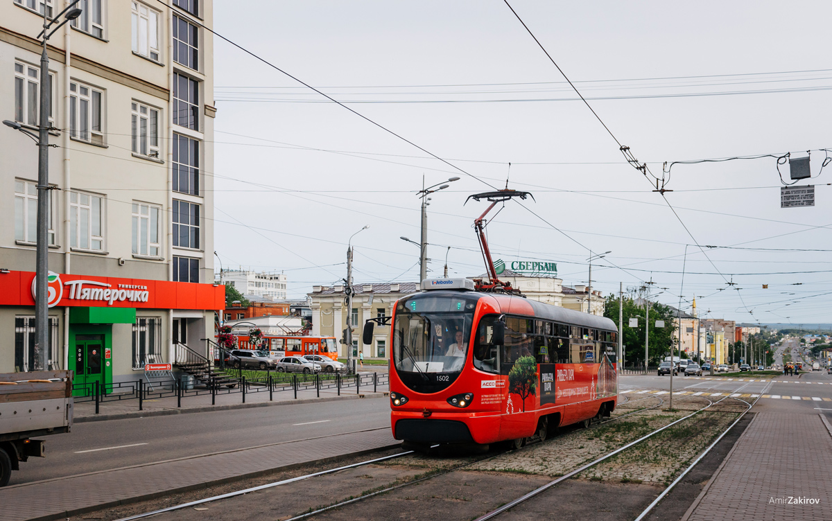 Ижевск, Tatra T3K «Иж» № 1502
