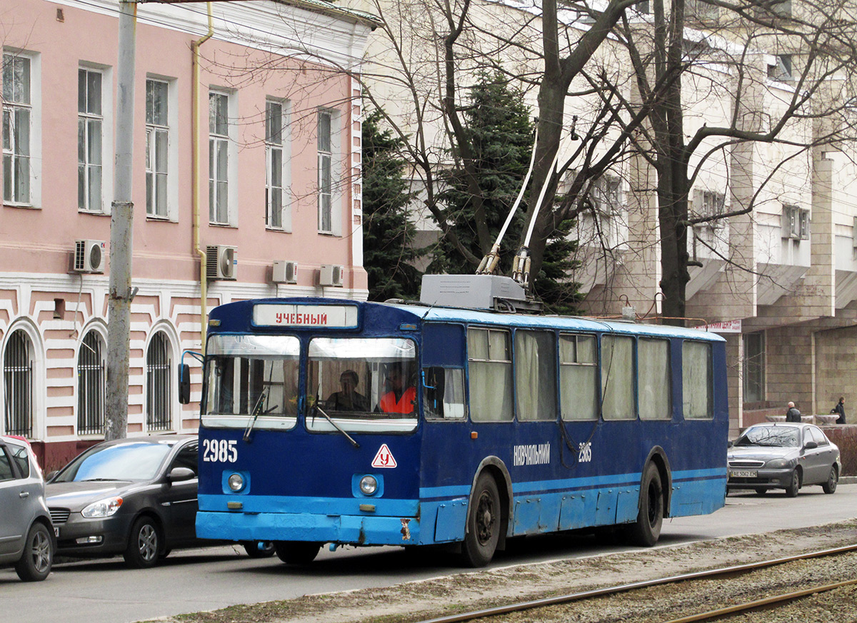 Днепр, ЗиУ-682В № 2985