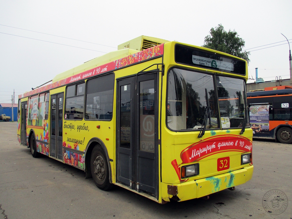 Рыбинск, ВМЗ-52981 № 32