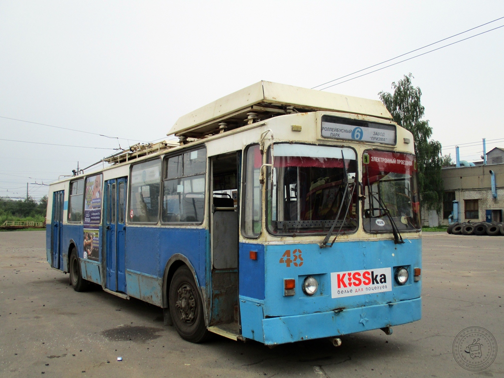 Рыбинск, ЗиУ-682 КР Иваново № 48