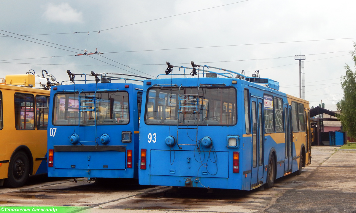 Гродно, БКМ 20101 № 93