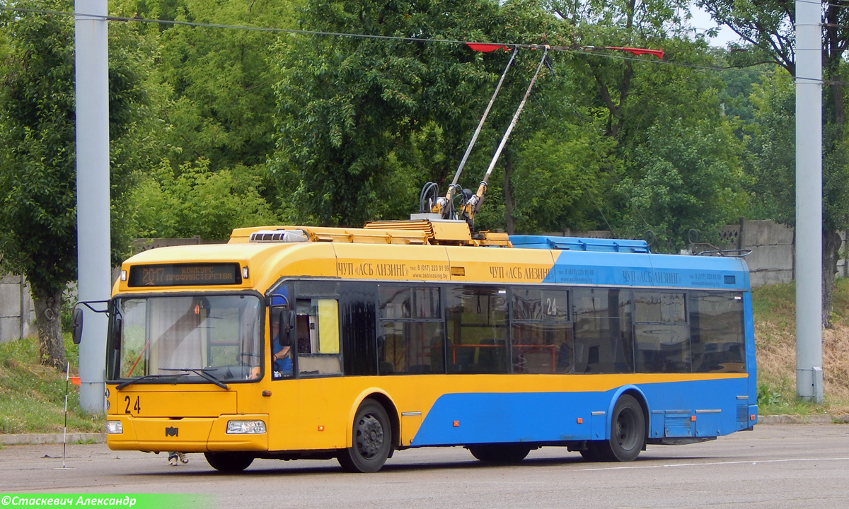 Гродно, БКМ 321 № 24