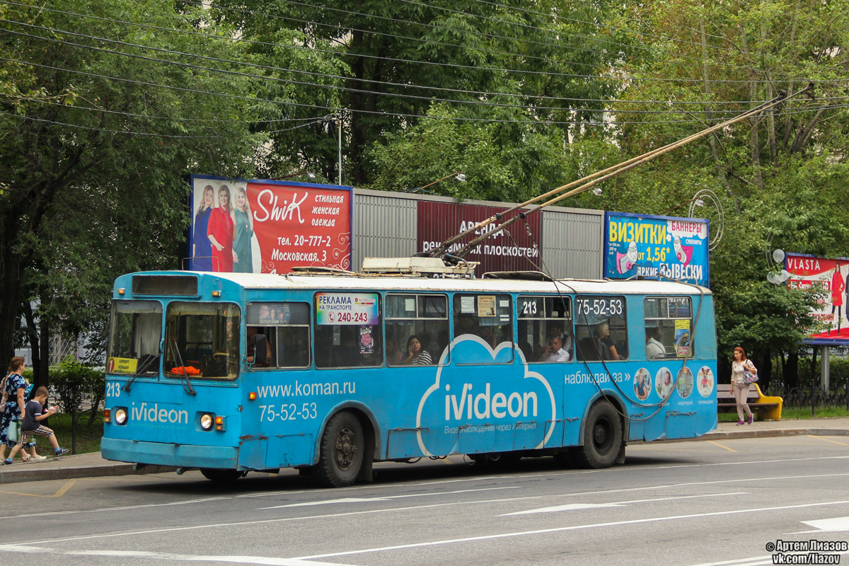 Хабаровск, ЗиУ-682Г-012 [Г0А] № 213