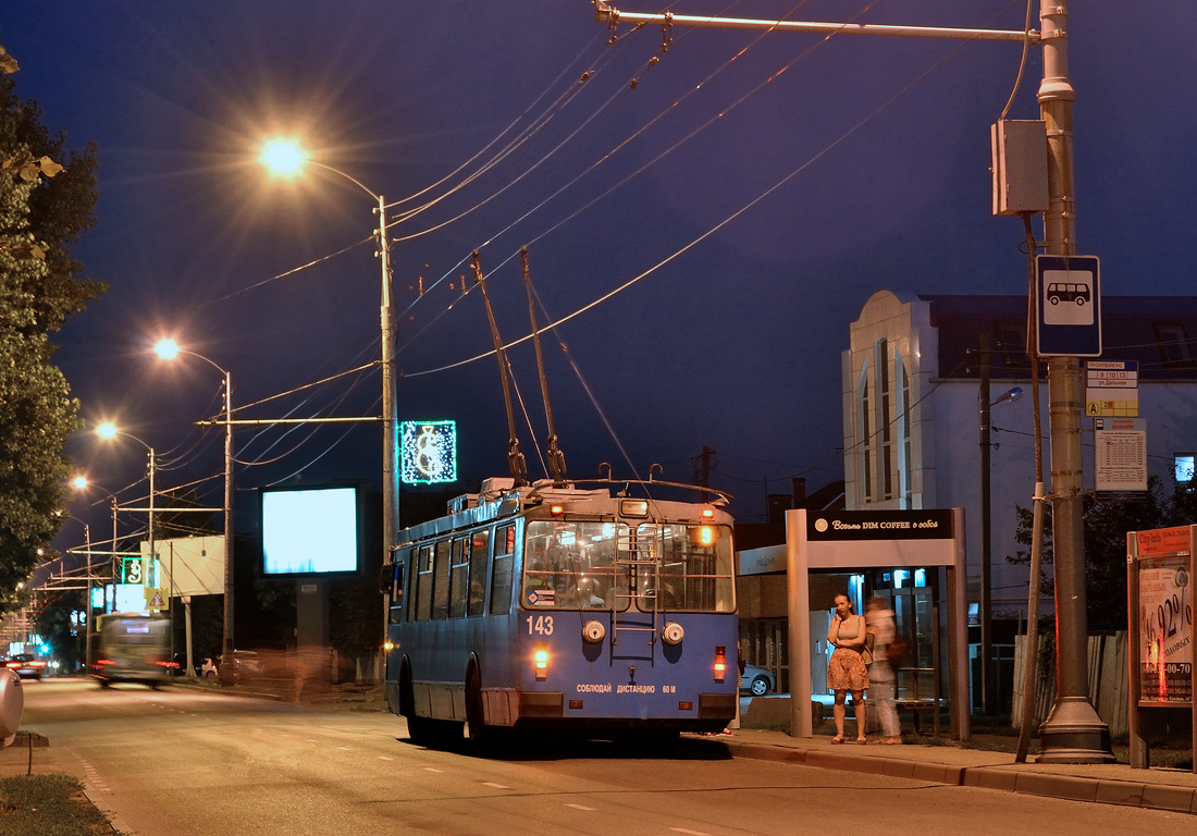 Краснодар, ЗиУ-682Г-016.02 № 143