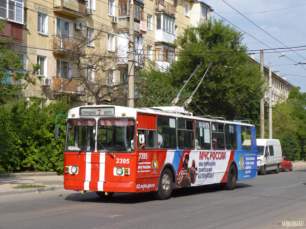 Sevastopole, ZiU-682G [G00] № 2395