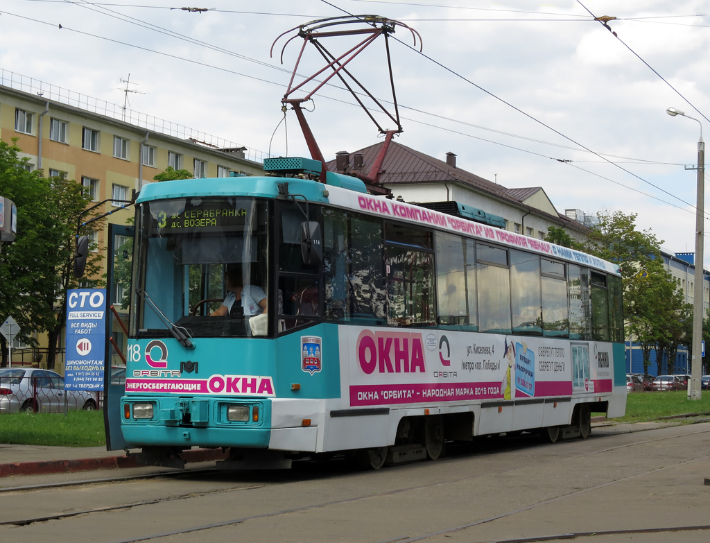 Минск, БКМ 60102 № 118
