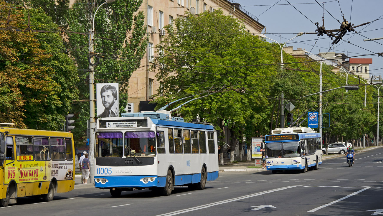 Маріуполь, ЗиУ-682Г-016.02 № 0005