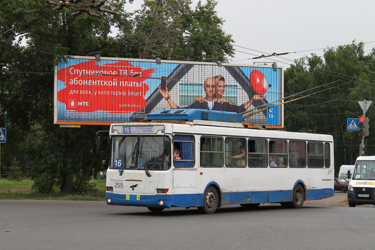 Омск, МТрЗ-5279-0000012 № 255