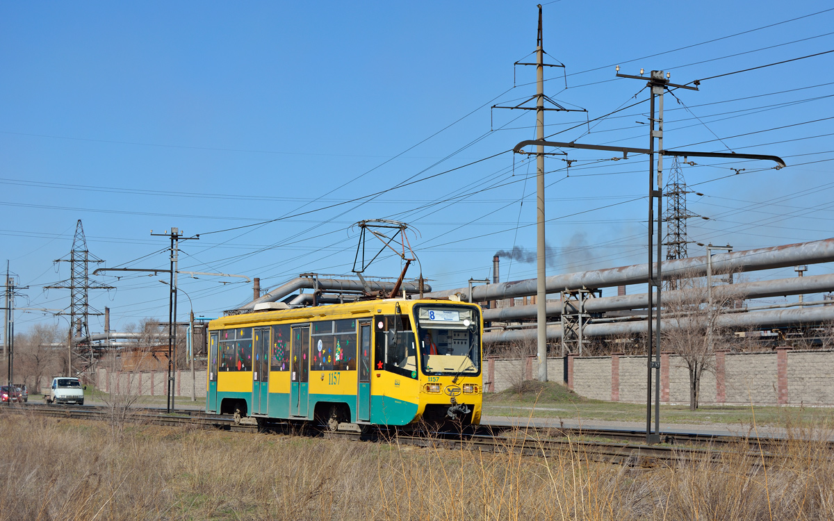 Магнитогорск, 71-619К № 1157