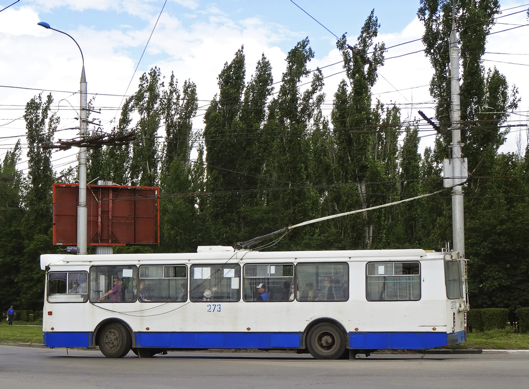 Балаково, ЗиУ-682Г-016 (018) № 273