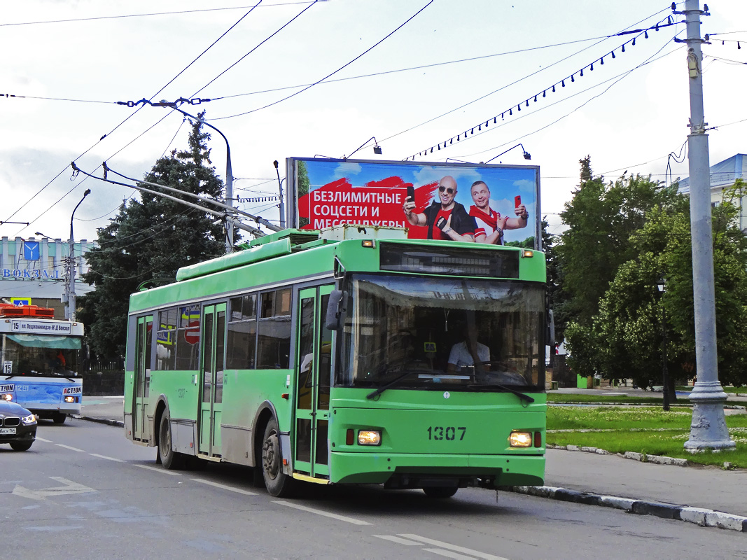 Саратов, Тролза-5275.06 «Оптима» № 1307