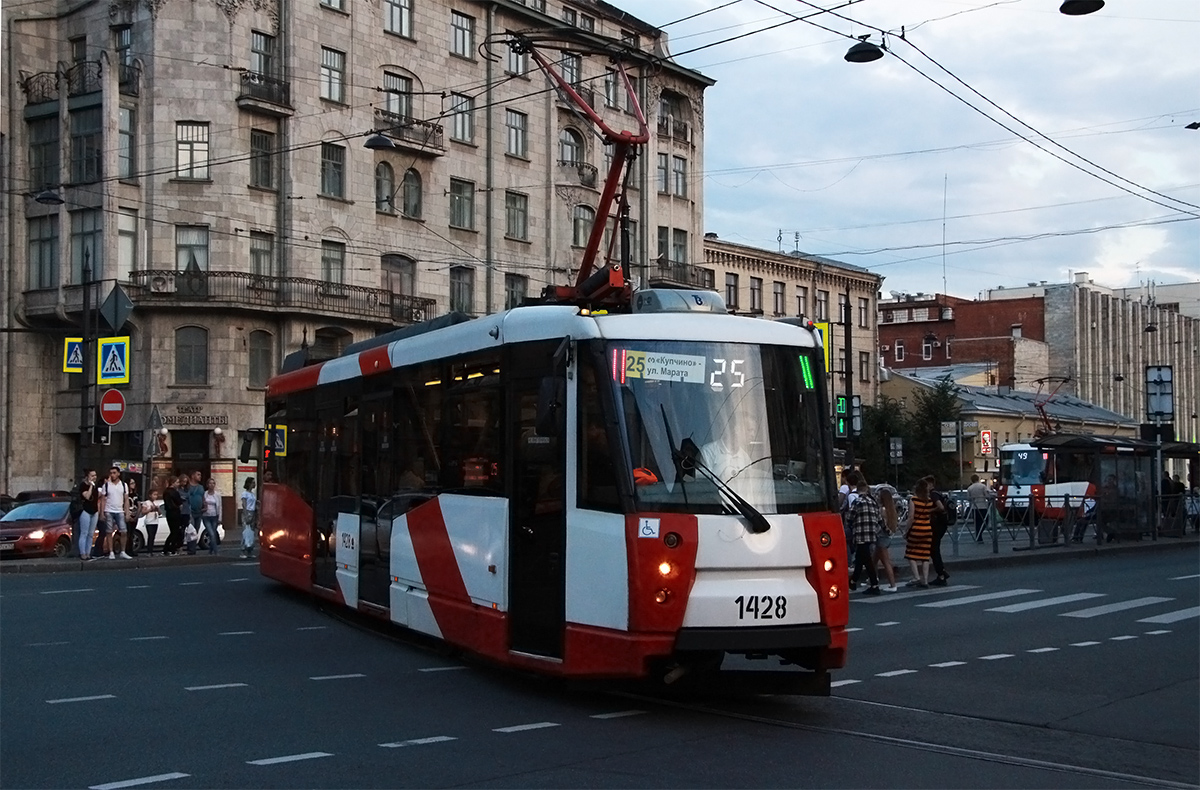 Szentpétervár, 71-153 (LM-2008) — 1428