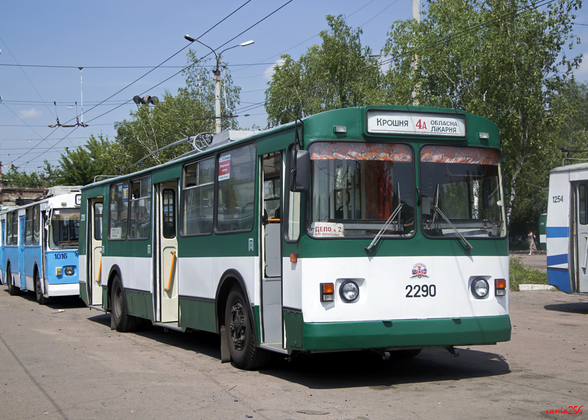 Житомир, ЗиУ-682В-012 [В0А] № 2290