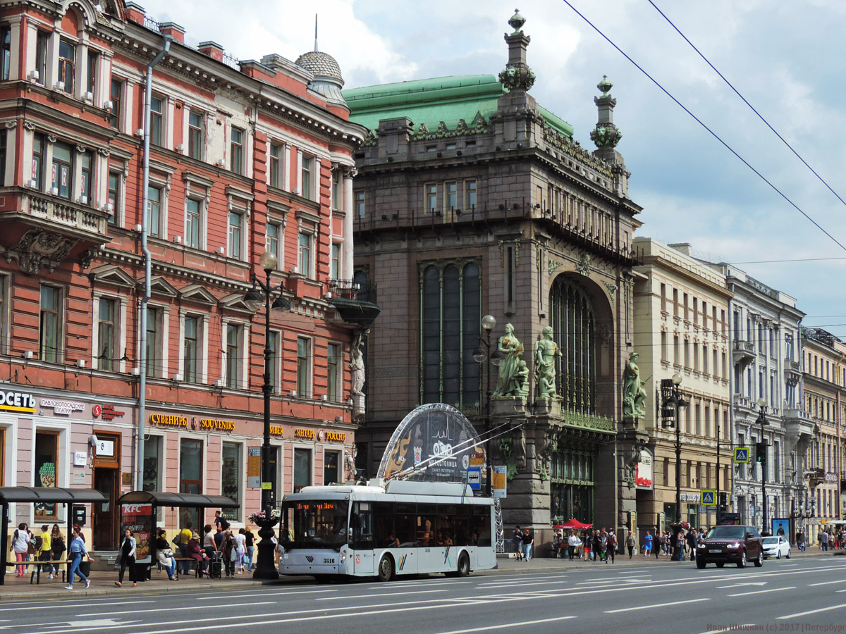 Санкт-Петербург, Тролза-5265.00 «Мегаполис» № 3516; Санкт-Петербург — Троллейбусные линии и инфраструктура