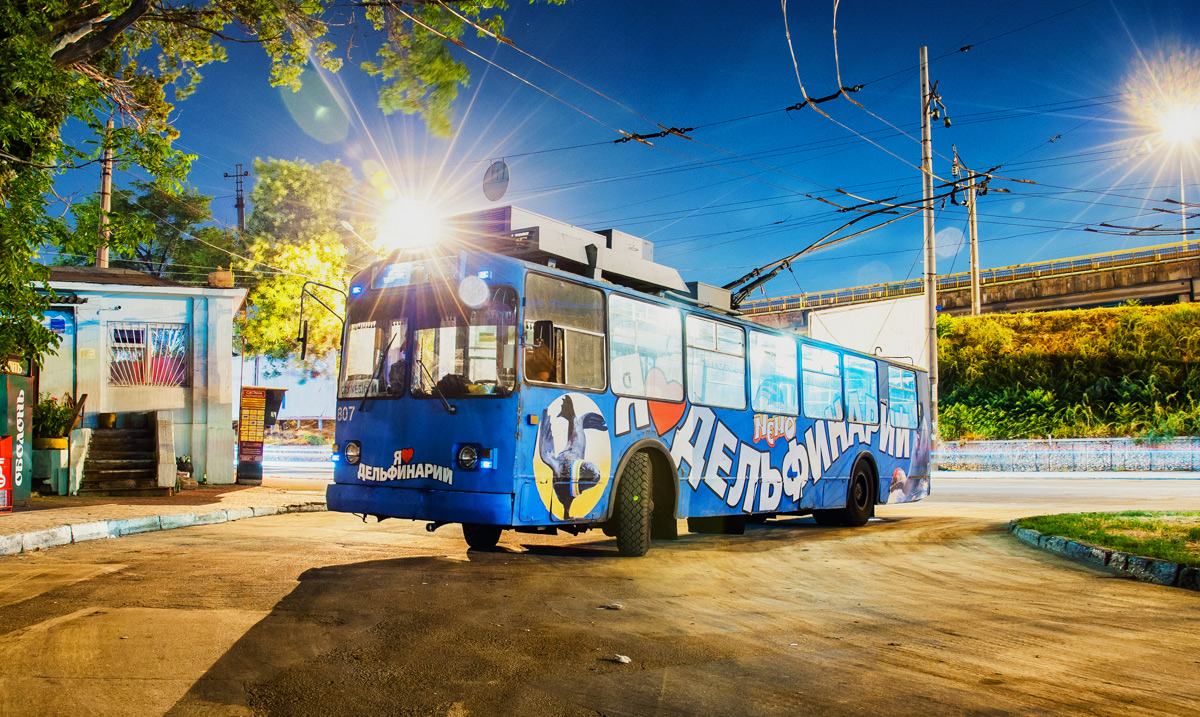 Одесса, ЗиУ-682В-012 [В0А] № 807