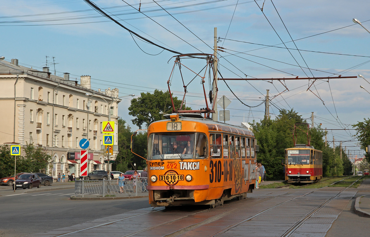 Yekaterinburg, Tatra T3SU Br. 692