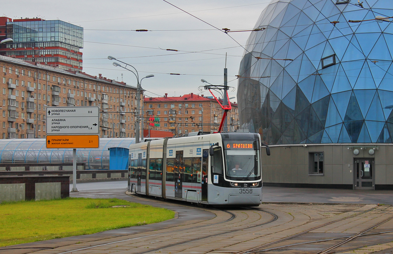 Москва, 71-414 (Pesa Fokstrot) № 3558