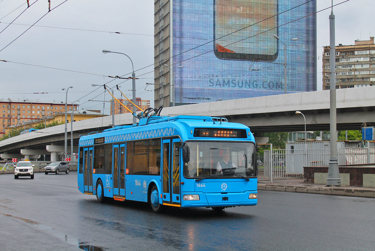 Москва, БКМ 321 № 1864