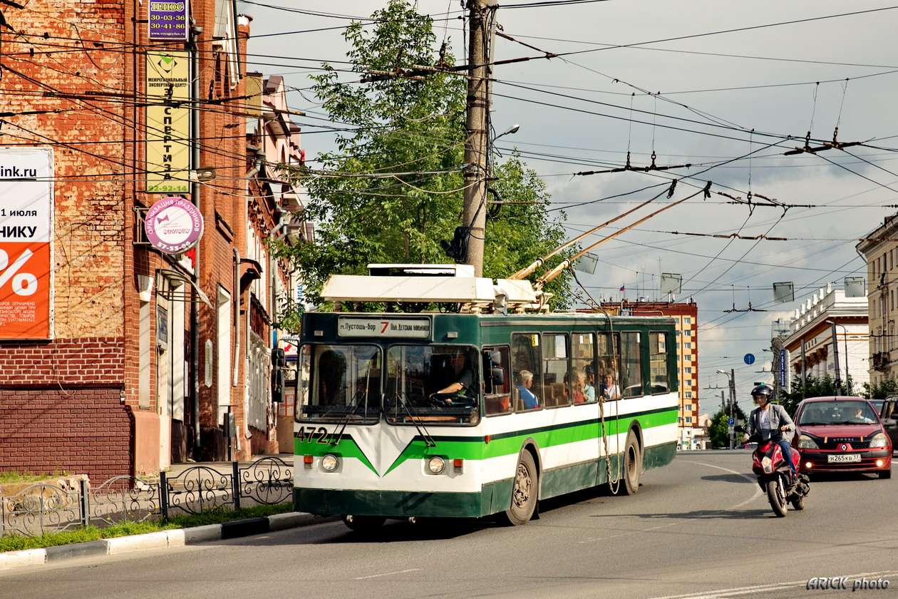 Иваново, ЗиУ-682 КР Иваново № 472