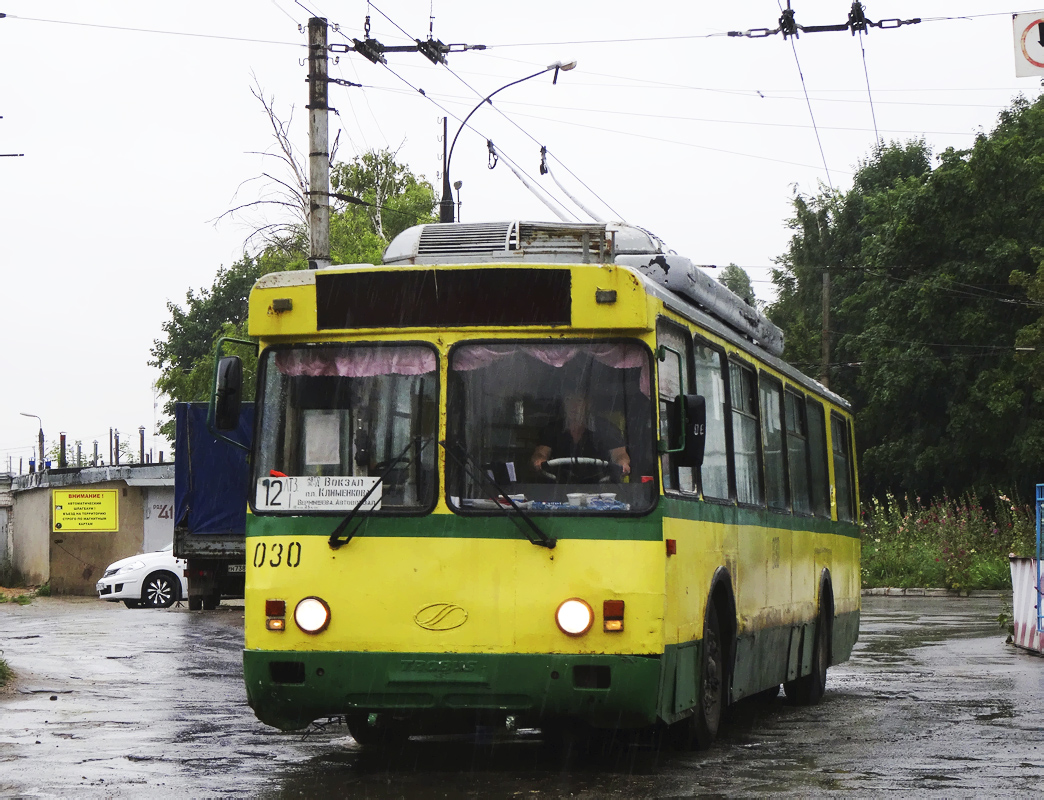 Lipetsk, BTZ-5276-04 N°. 030