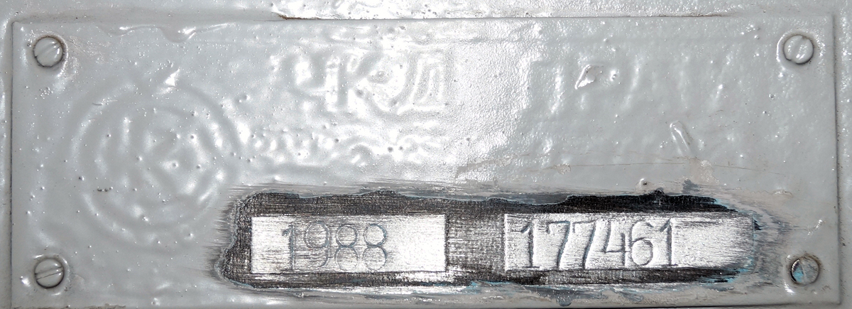 Barnaul, Tatra T6B5SU Br. 3141