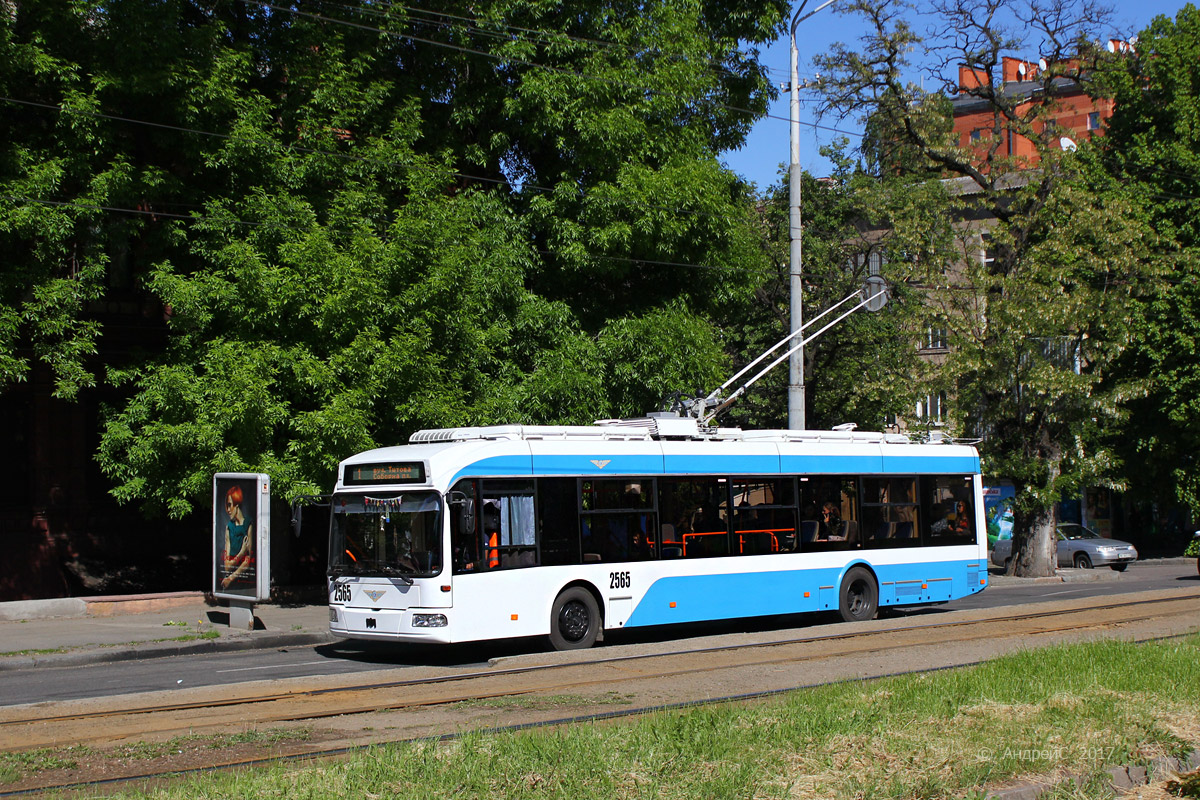 Dnipro, BKM 321 # 2565