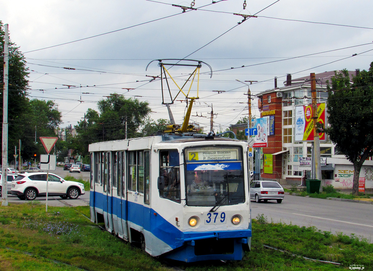 Таганрог, 71-608КМ № 379
