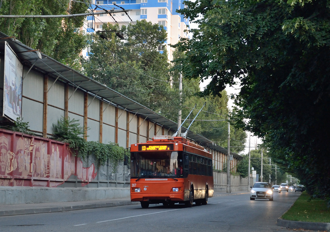 Краснодар, Тролза-5275.03 «Оптима» № 267