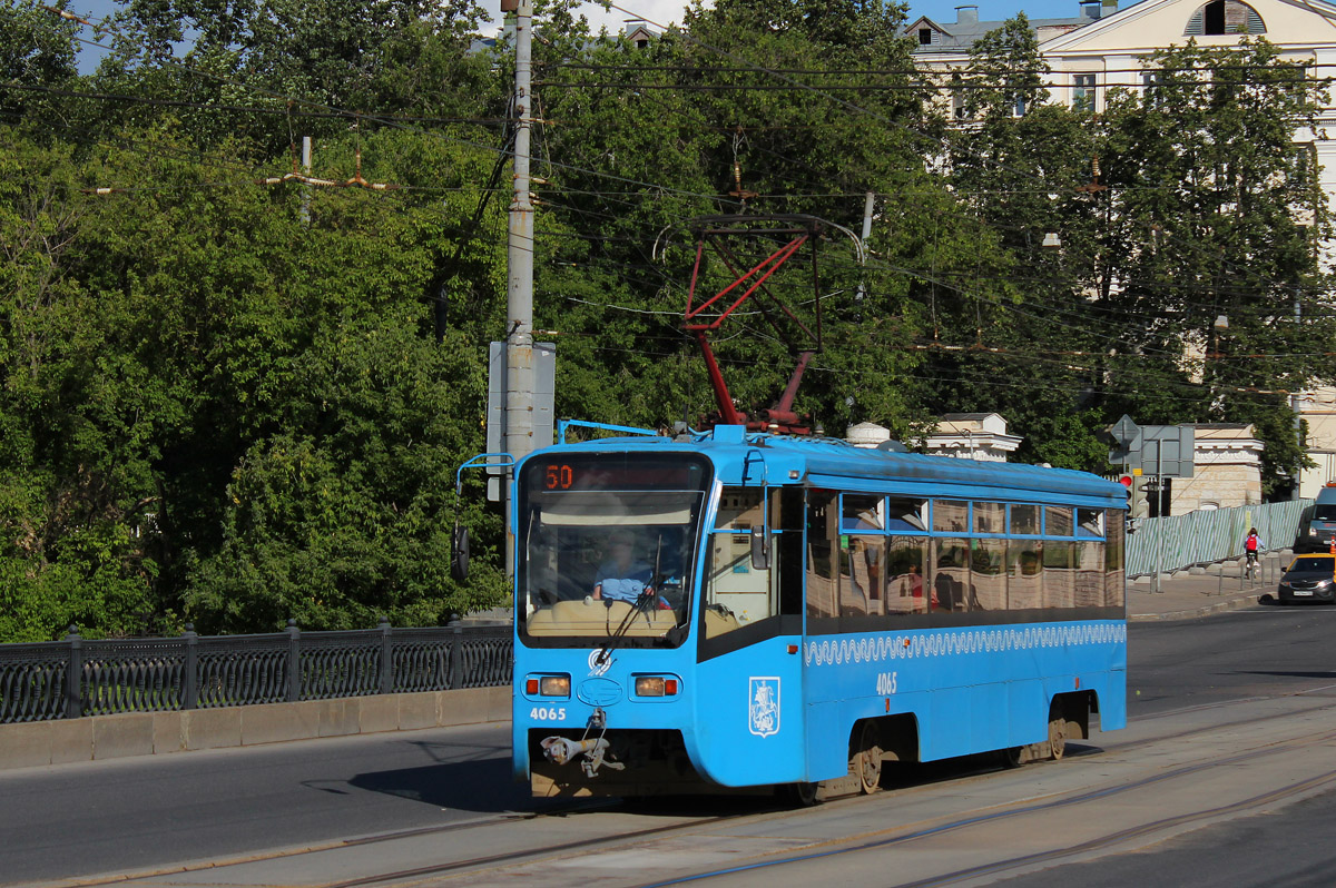 Москва, 71-619А № 4065
