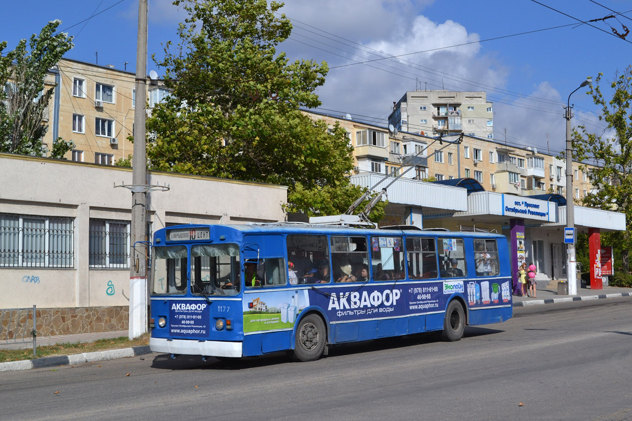 Севастополь, ЗиУ-682В-013 [В0В] № 1177