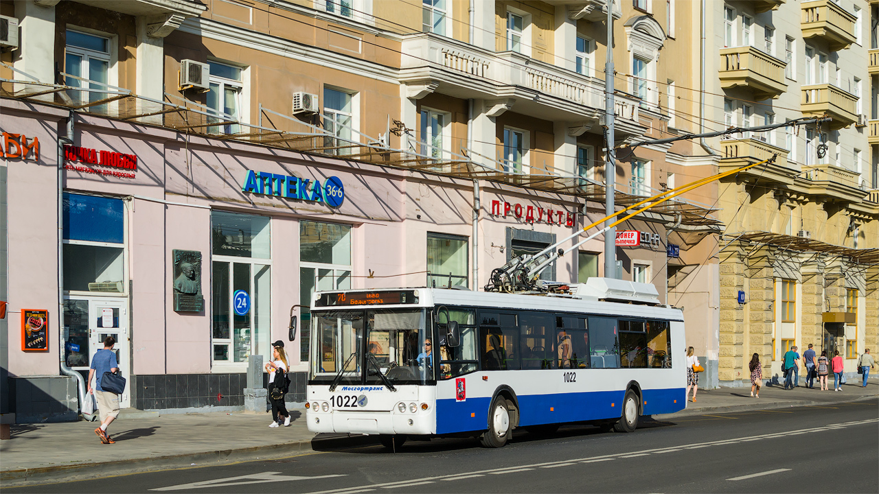 Moskwa, MTrZ-52791 “Sadovoye Koltso” Nr 1022