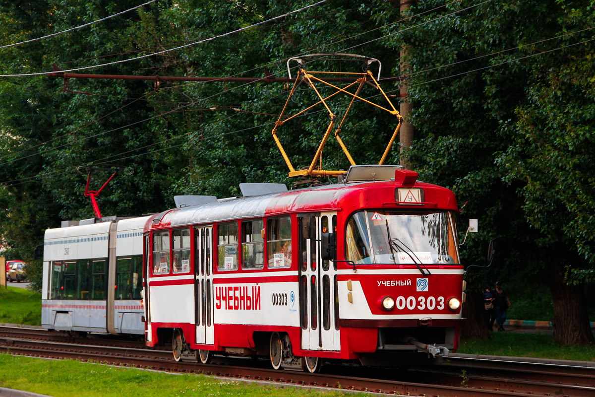 Москва, Tatra T3SU № 00303