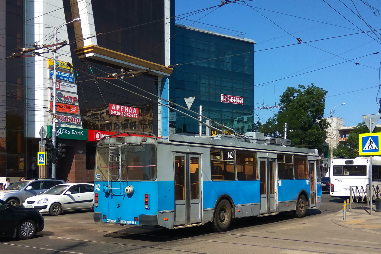 Краснодар, ЗиУ-682Г-016.02 № 142