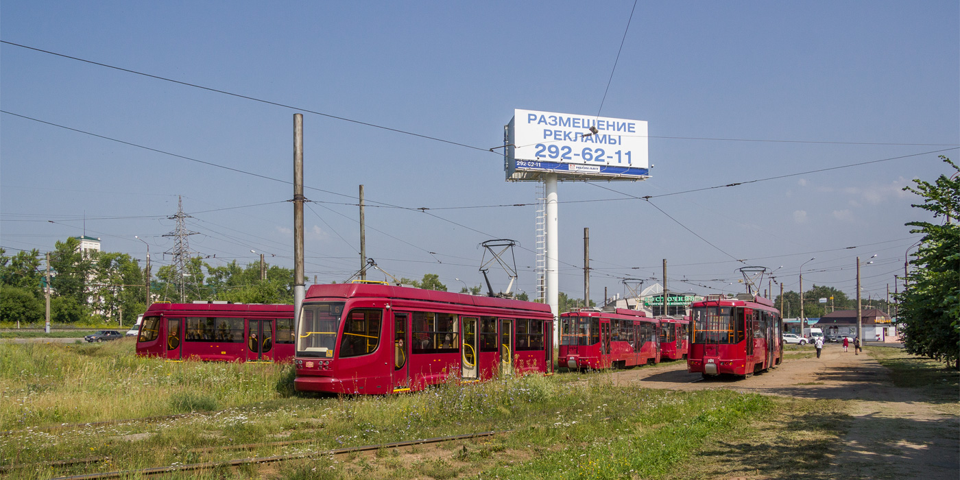 ყაზანი — Terminal points and loops
