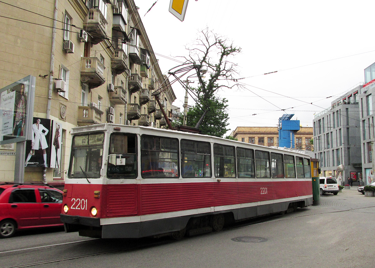 Dnipras, 71-605 (KTM-5M3) № 2201