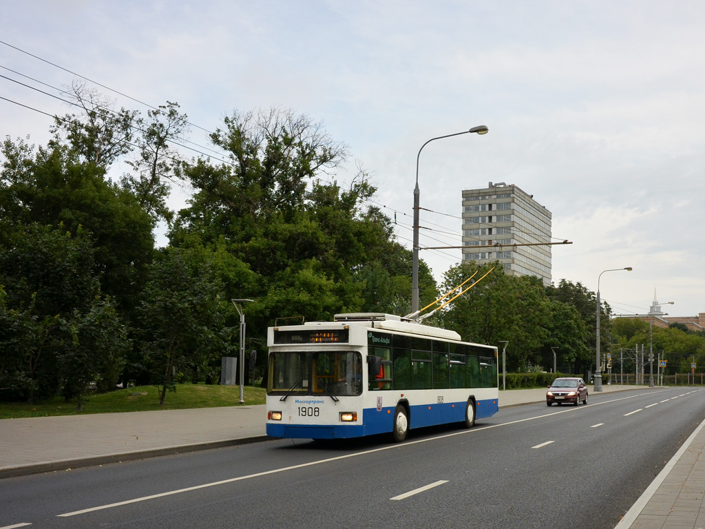 Moscow, VMZ-5298.01 (VMZ-463) # 1908