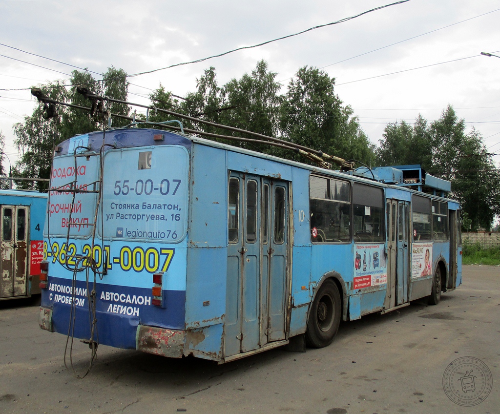 Rybinsk, ZiU-682G [G00] № 10