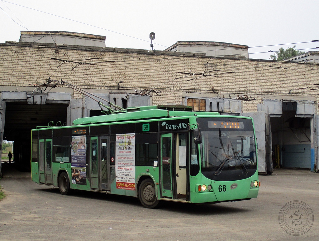 Рыбинск, ВМЗ-5298.01 «Авангард» № 68